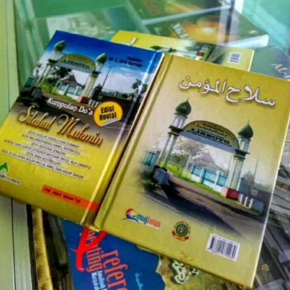 Kumpulan Doa Silahul Mukmin