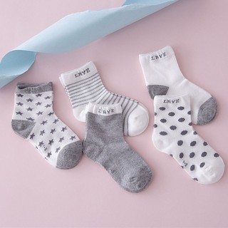 5 Pasang Kaos  Kaki  Bahan Katun Gambar  Kartun untuk Bayi  