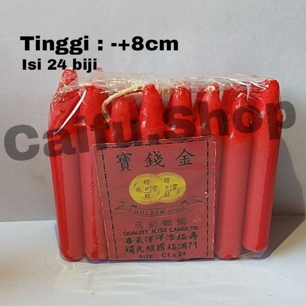 Lilin Golden Coin 8 cm Kecil / Lilin Merah / Lilin Merah Sembahyang