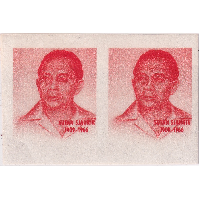 

Prangko Indonesia 1969 - National Independence Heroes - One Color Print Only, Imperf