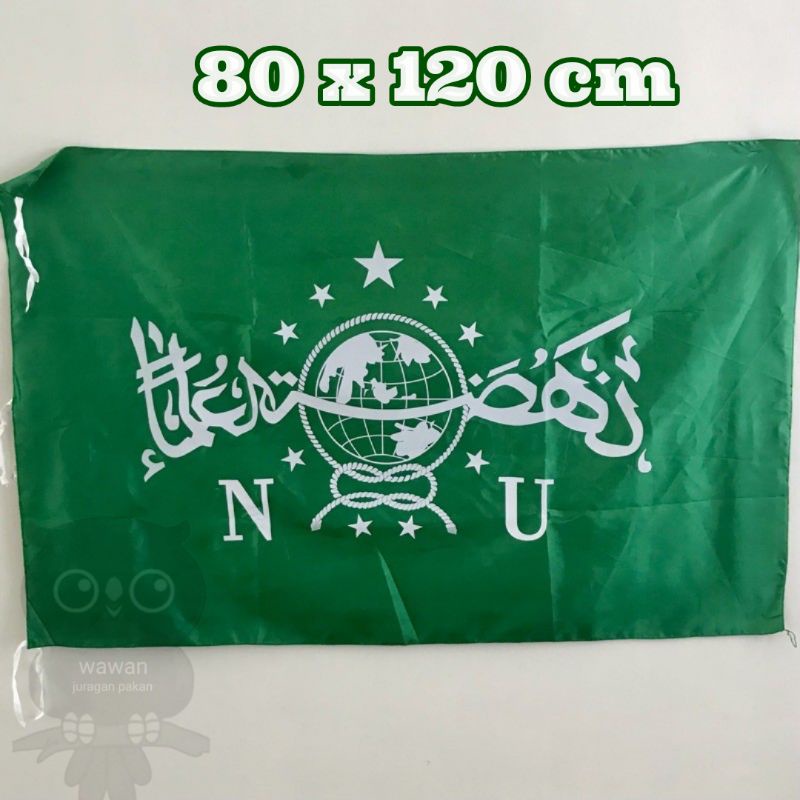BENDERA NU NAHDHATUL ULAMA UKURAN BESAR 80 X 120 DAN KECIL 60 X 80 CM