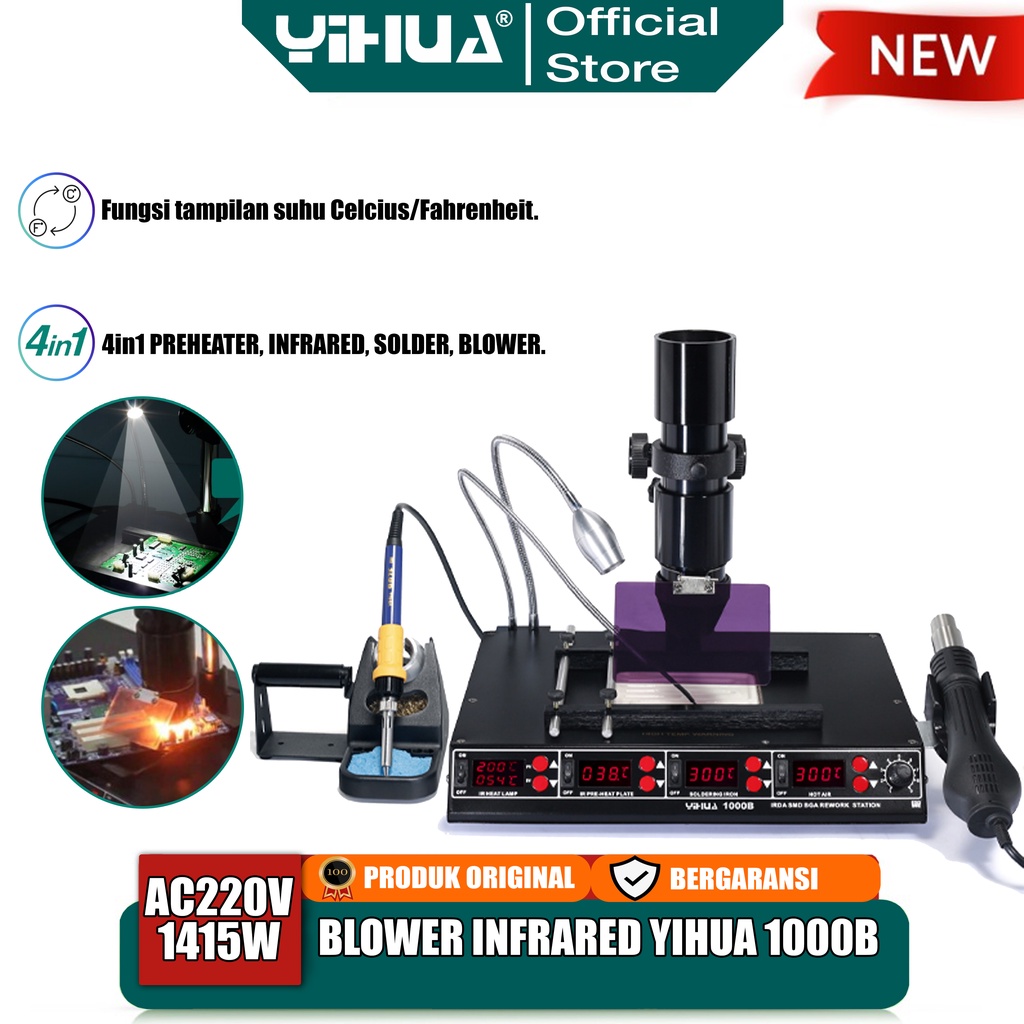 Jual Yihua 1000B 4 IN 1 Blower Solder Uap + Infrared Lamp Part