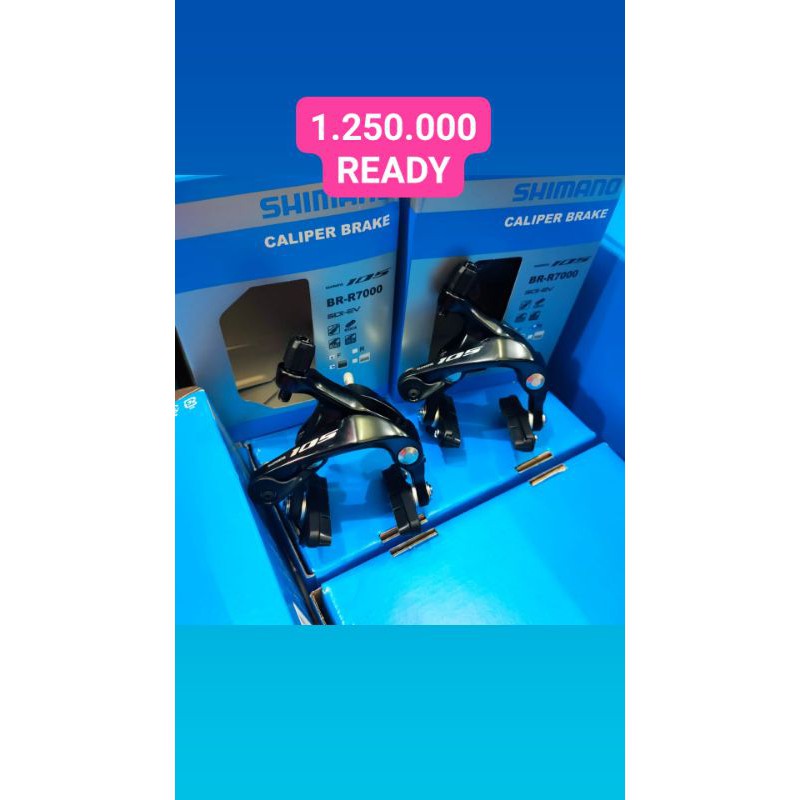 U BRAKE 105 R7000 FRONT & REAR