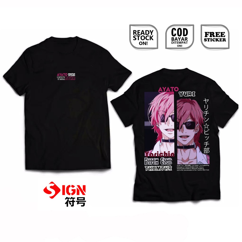 KAOS AYATO YURI YARICHIN BITCH CLUB TAKASHI YUU KASHIMA TAMURA FUJISAKI ANIME MANGA BAJU JEPANG SIGN