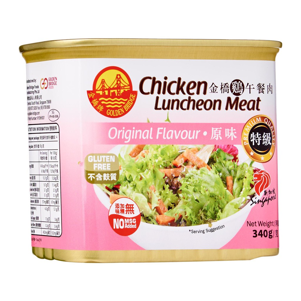 

Golden Bridge Chicken Luncheon Meat Original Gluten Free 340gr
