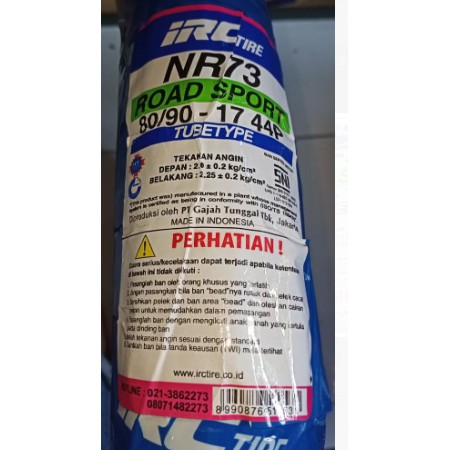 Ban Luar Irc 80 / 90 - 17 / 275 Ring 17 NR 73 Tube Type