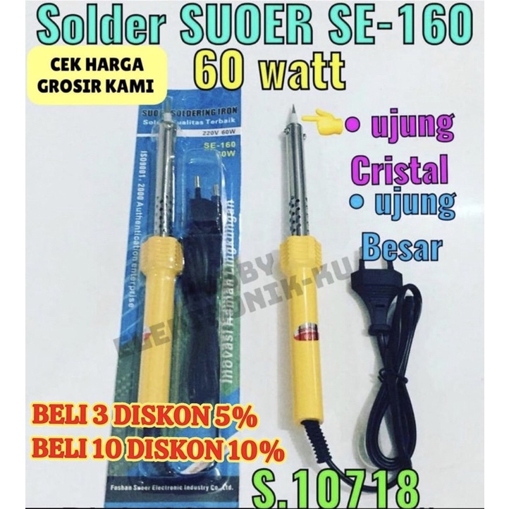 SOLDER SUOER 60W SE-160 STANDARD