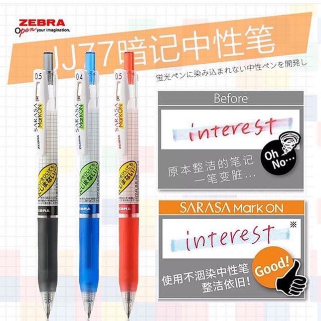 

ZEBRA SARASA MARK ON
