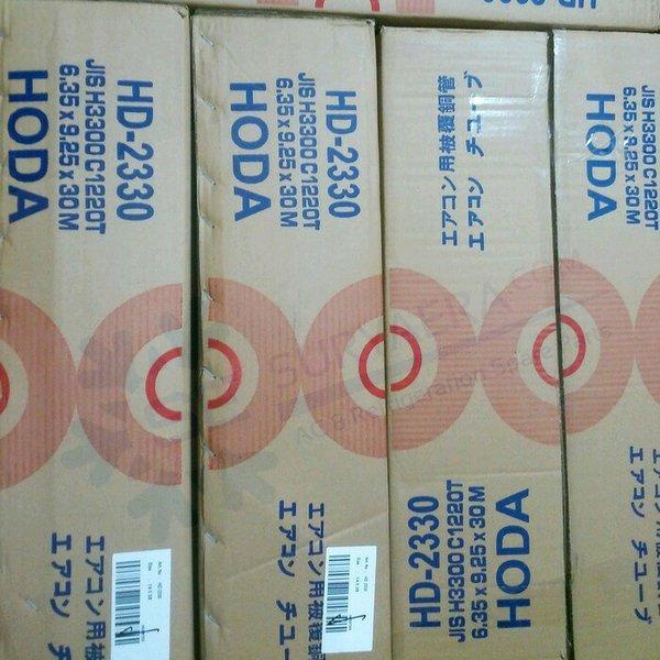 Terhot Pipa Ac Set Hoda  2330 Ukuran 1Pk  Dll Terbagus