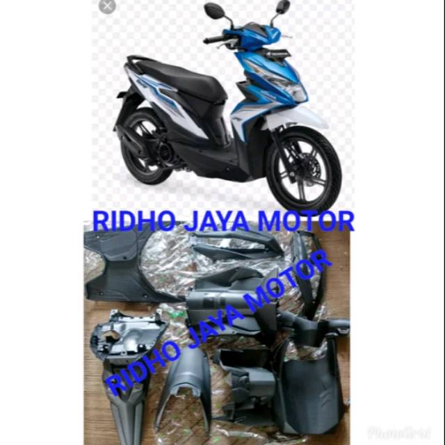 Body full kasar beat fi new 2017