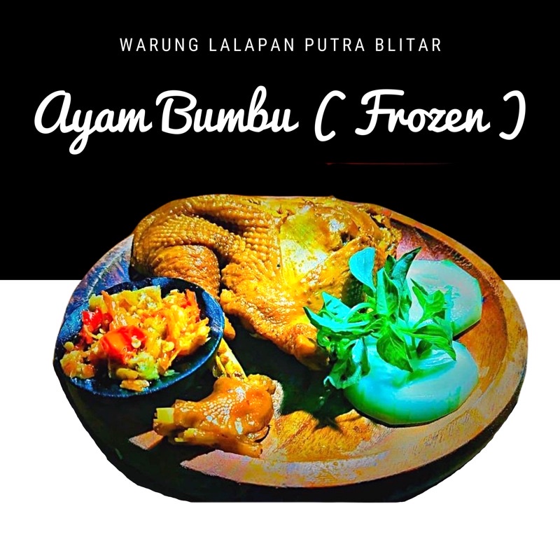 

ayam ras ayam merah ungkep bumbu kuning halal ayam vacum ayam frozen enak murah ayam ingkung ayam 1 ekor