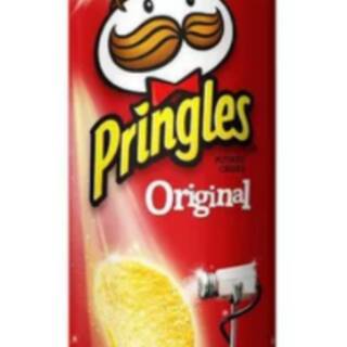 Jual Pringles 107 Gram Exp Terbaru Juni 2021 Pringles 107gr Pringles ...