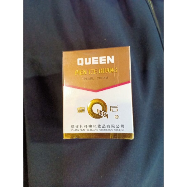 Cream Queen PIEN TZE HUANG PEARL CREAM Original.