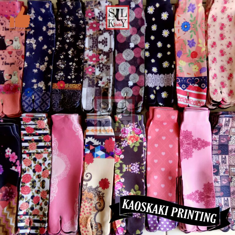 KAOSKAKI MUSLIMAH FULL PRINT NO A1