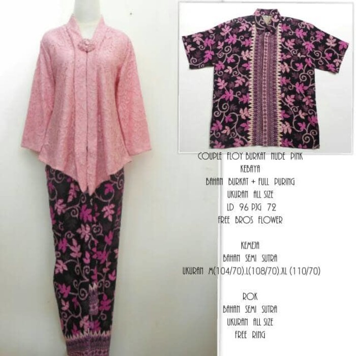 Realpict Cp Floy atasan brukat rok lilit kemeja bahan batik silk
