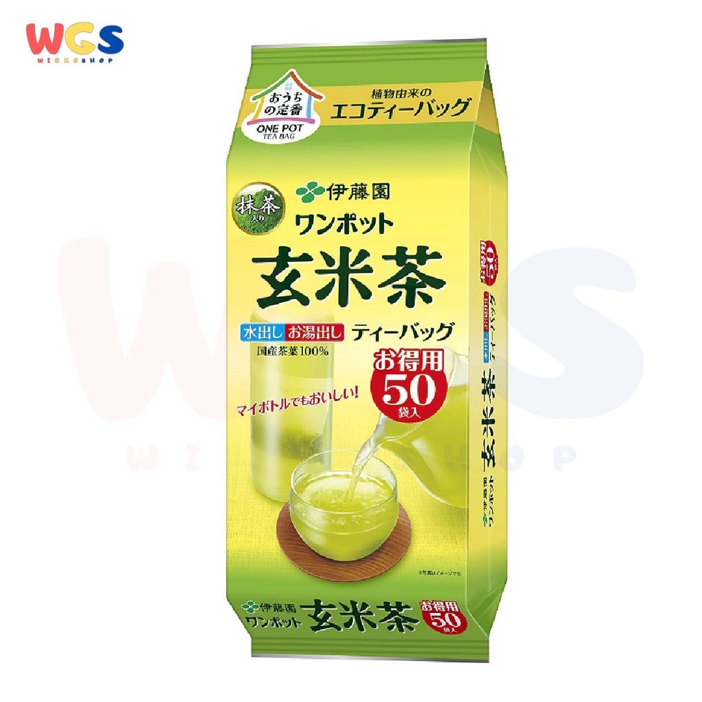 Ito En Itoen Brown Rice Tea with Matcha One Pot Tea Bag 50s x 3.3g