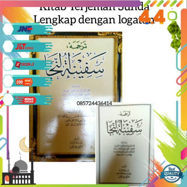 Kitab terjemah safinah sunda lengkap dengan logatan sunda