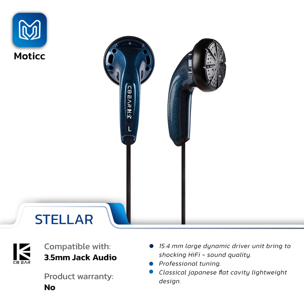 KBEAR Stellar 15.4mm Dynamic Driver Marvel Japanese Headset HIFI Earphone Flagship Earbud