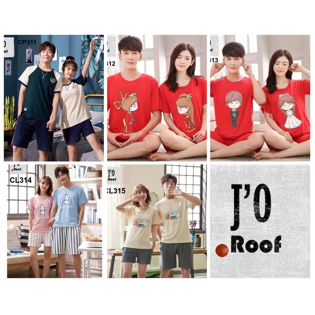 Baju Tidur/Piyama Set Couple/Pasangan Motif Lucu Murah CP3