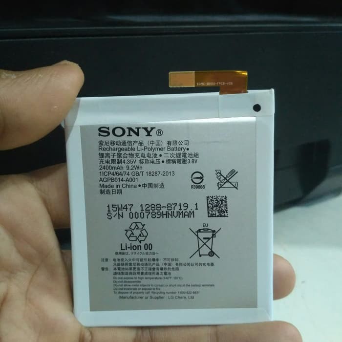 BATERAI BATRE BATTERY SONY EXPERIA M4 AQUA / M4 AQUA DUAL ORIGINAL
