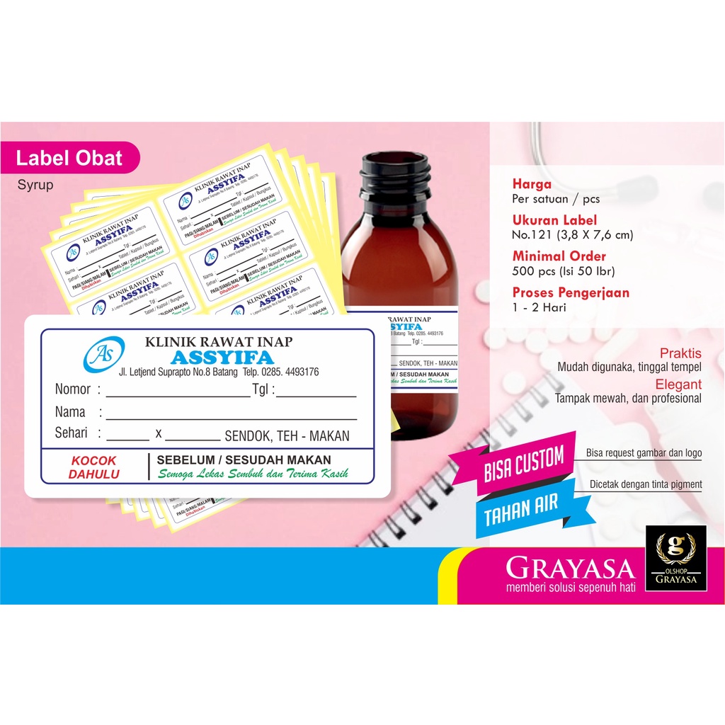 

LABEL STIKER OBAT SYRUP / LABEL OBAT / LABEL STIKER OBAT SIRUP (isi 500 lbr)