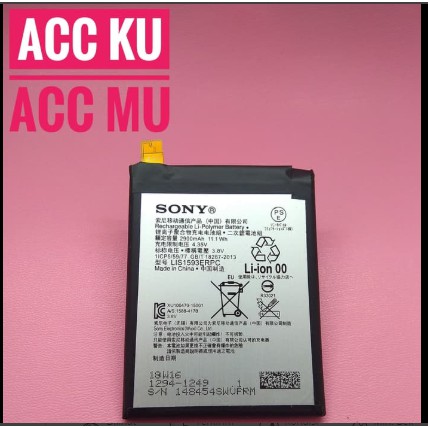 BATTERY SONYXPERIA Z5 E6653 SO-01H SOV32 E6603 501SO BATERAI SONY Z5 BIG LIS1593ERPC / Z5 DUAL / E6603 ORIGINAL