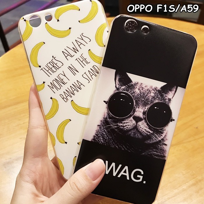FOR OPPO F1S/A59 - "MONEY IN THE BANANA STAND" "SWAG" SOFT SILIKON CASING CASE