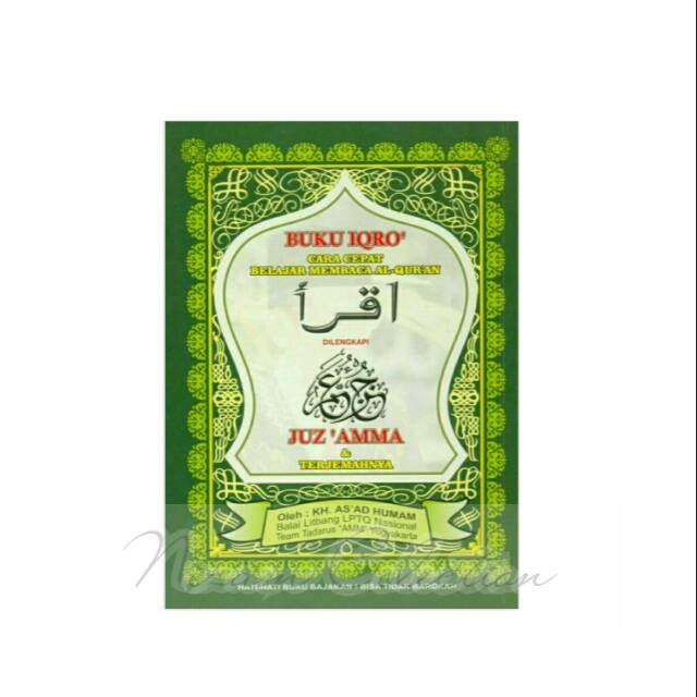 buku kitab iqro besar plus juz amma terjemah bacaan anak cara cepat belajar membaca alqur'an HVS