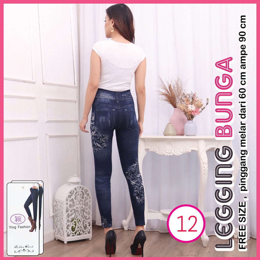 legging Jeans Bunga #12 / Legging Bunga Wanita / LEGGING jeans / jeans denim / ying fashion