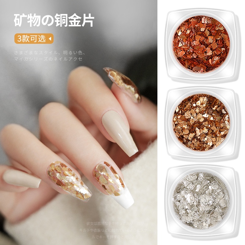 【 COD 】Nail Mica Slices/YUNMU SLICES Irregular Copper Flake Gravel For Japan Glitter Nail Art Manicure Accessories