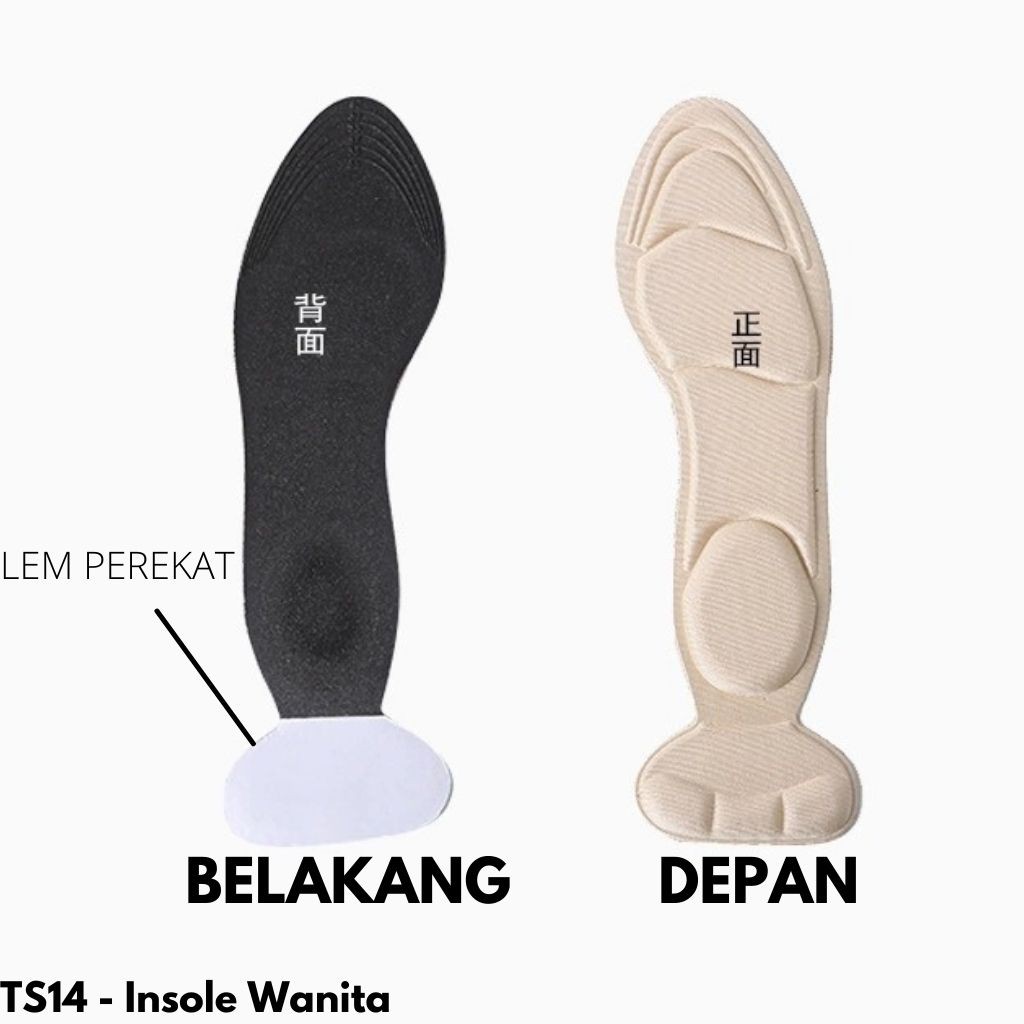 BUSA INSOLE PENGGANJAL ALAS INSOLE NYAMAN ANTI LECET 5D IMPORT TS14