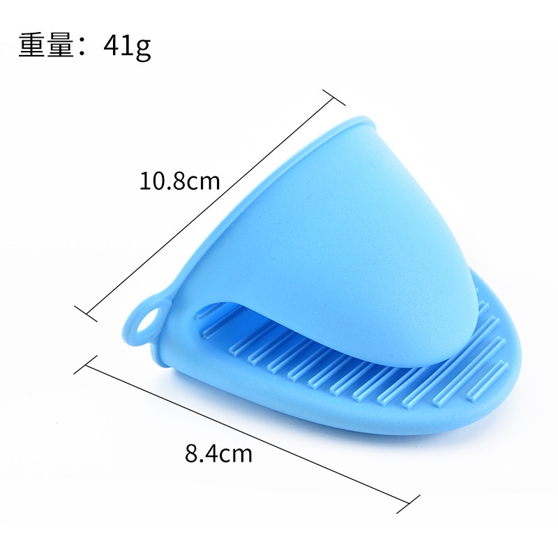 Silicone Anti-scalding Gloves Dish Holder for Kitchendish Bowl Baking Oven