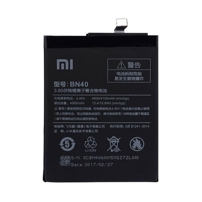 BATRE / BATRAI / BATTERY XIAOMI BN40/redmi 4 pro original 100%