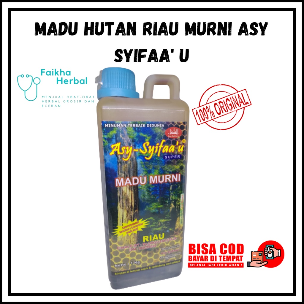 

Madu Murni Riau Asy Syifaa u 1 kg Asli / Madu Murni Berkualitas asy-syifaa'u Original