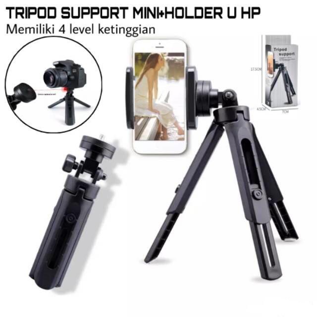 Tripod Support Mini HD-30 4 Level Phone Extendable With Holder U Phone Holder