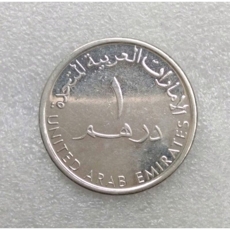 Koin Dirham