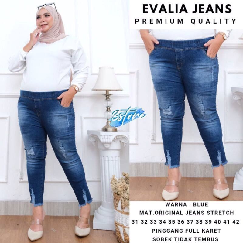 Celana Jeans Wanita Evalia Jins Melar Kekinian Rekomendasi Cod Influencer (PPY)