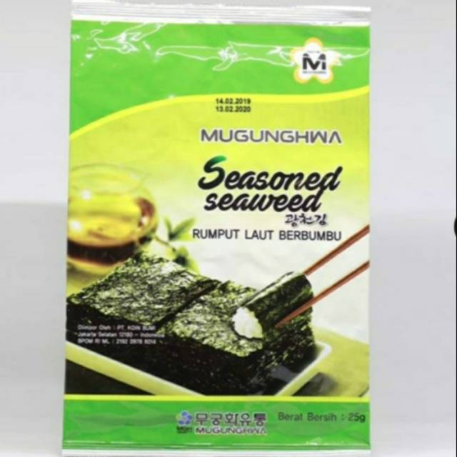 

Mugunghwa Seasoned Seasweet 20 gram