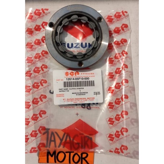 One Way Oneway Satria FU 150 F150 Suzuki SGP Onewey Clutch Rumah Stater Starter Peluru Pluru Pelor S