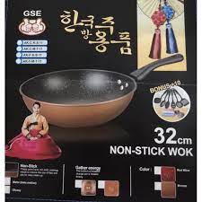 Wajan Wok Pan GSE 11 Set termurah