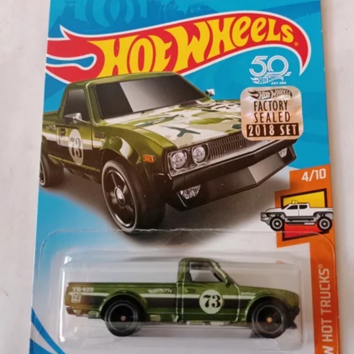 hotwheels ths 2018