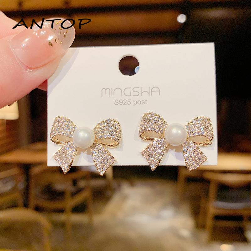 Anting Tusuk Model Pita Aksen Mutiara Untuk Wanita