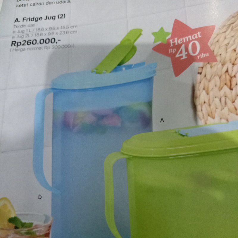 fridge jug (2)