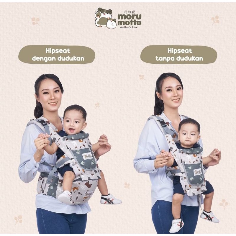 Morumotto Hipseat 9in1 Bear &amp; Friends Series MMG4004 - Gendongan Bayi