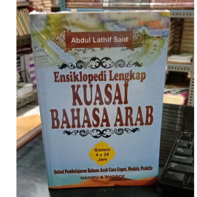 Ensiklopedi lengkap kuasai bahasa arab