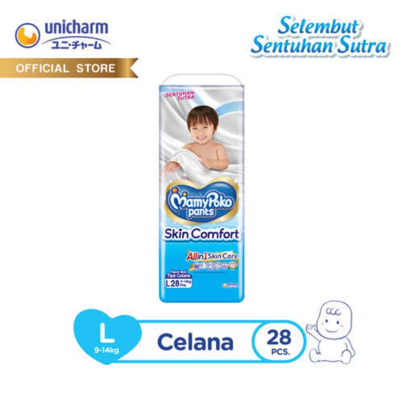 mamypoko pants skin comfort S38 / m32 + 2 / L28 / xl24 mamypoko popok celana skin comfort M 32 / L 28 / S 38 / XL 24