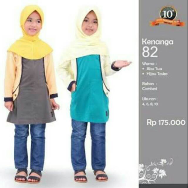 QIRANI 82/tunik anak qirani/tunik anak murah/tunik anak adem