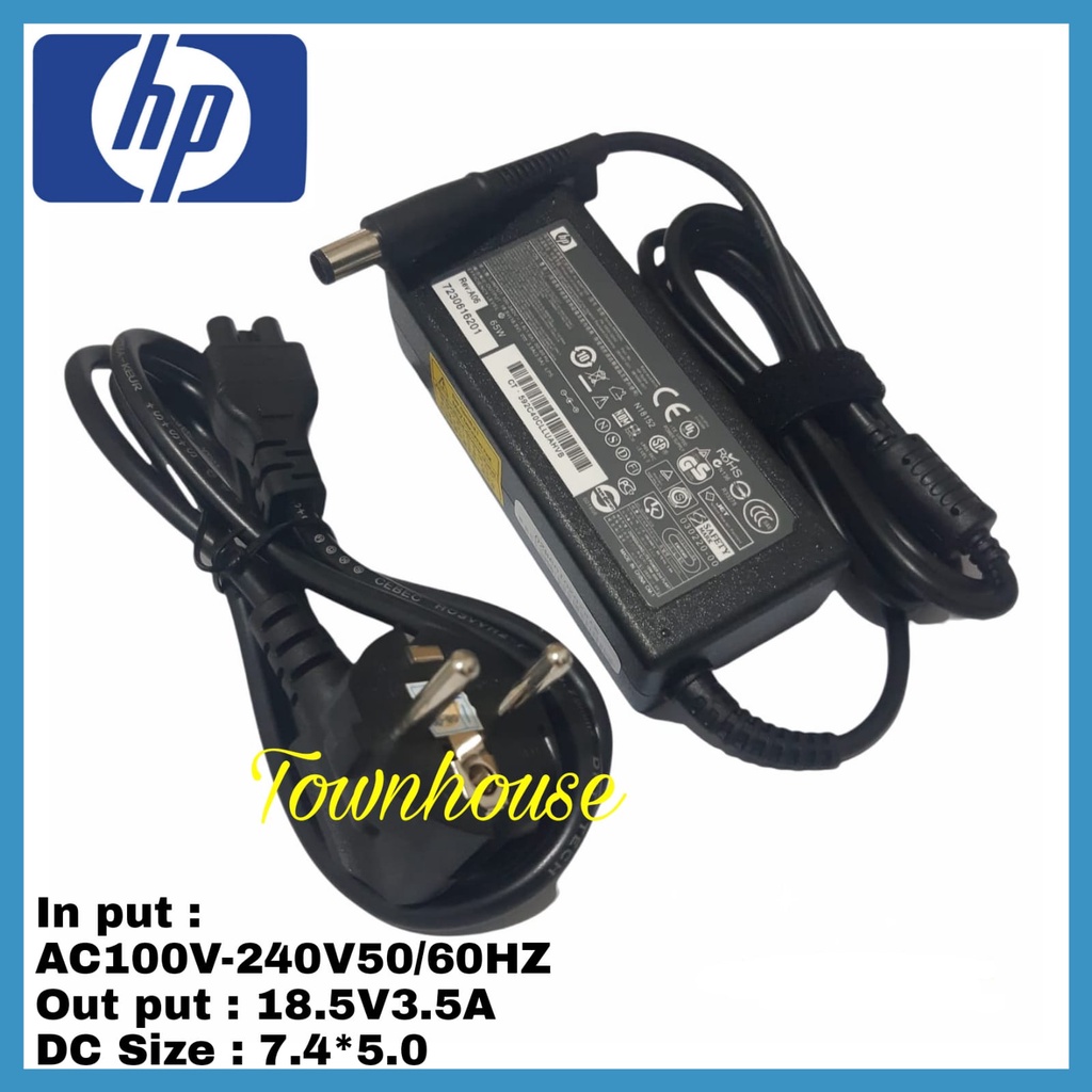 Adaptor laptop / Charger laptop / HP/COMPAQ (PIN) 18.5V 3.5A