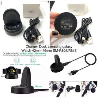 Wireless Charger Dock Samsung Gear S2/S3/S4,S5/R800/Watch 42mm/46mm/Watch 3/WATCH 4/Active 2,Fit 2 R220