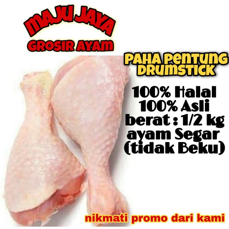 DRUMSTICK PENTUNG AYAM 1/2 KG (500 gr) PAHA BAWAH AYAM / PAHA BERKUALITAS / AYAM MURAH / AYAM GROSIR